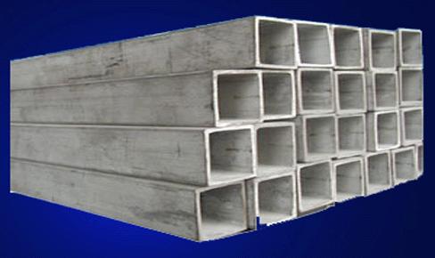 hot dip galvanized square pipe