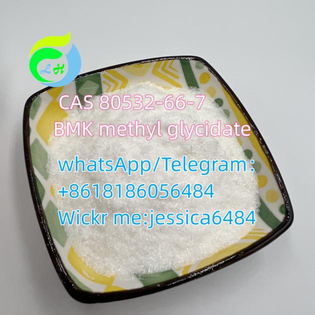 cas80532-66-7 