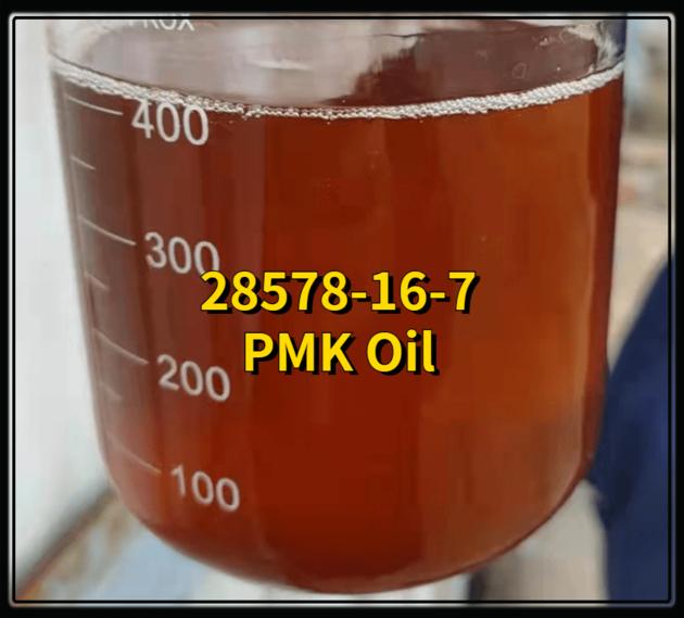 Pmk Liquid With Best Price CAS