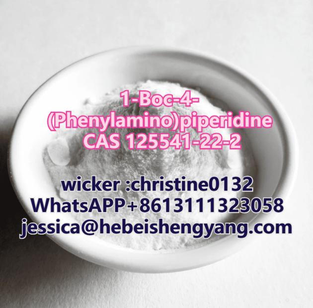 1-N-Boc-4-phenylaminopiperidine (CAS 125541-22-2)