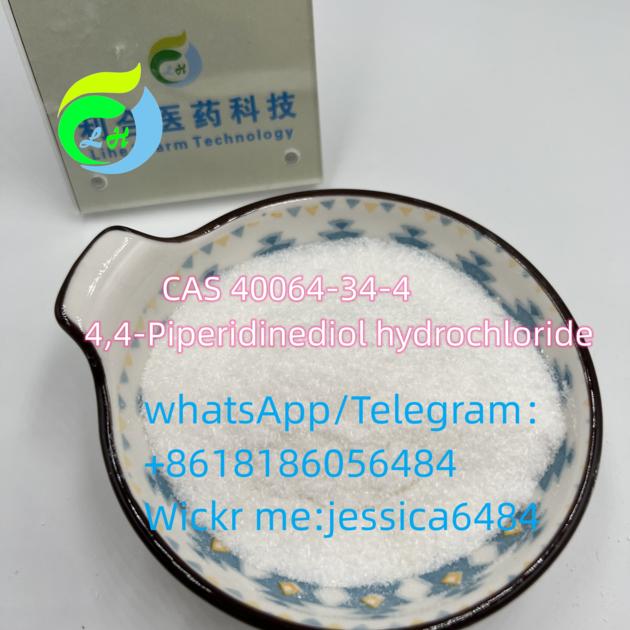 cas40064-34-4 4,4-Piperidinediol hydrochloride