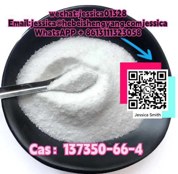cas 137350-66-4