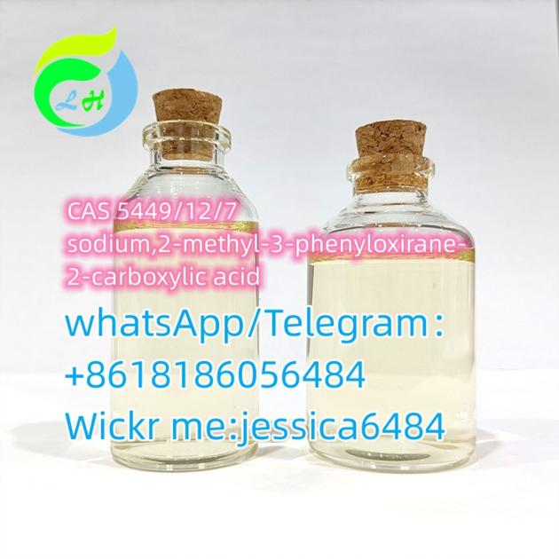 cas5449/12/7 sodium,2-methyl-3-phenyloxirane-2-carboxylic acid