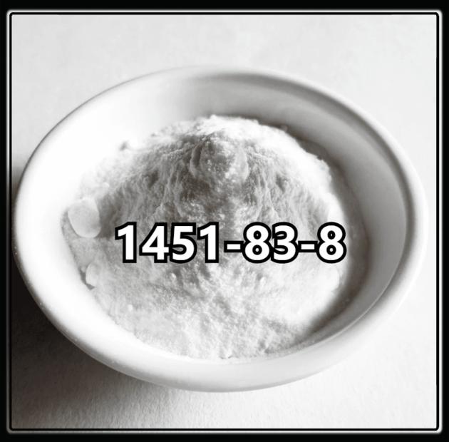 1451 82 7 White Powder