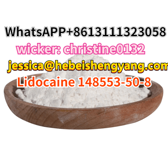 148553-50-8 Lyrica Pregabalin