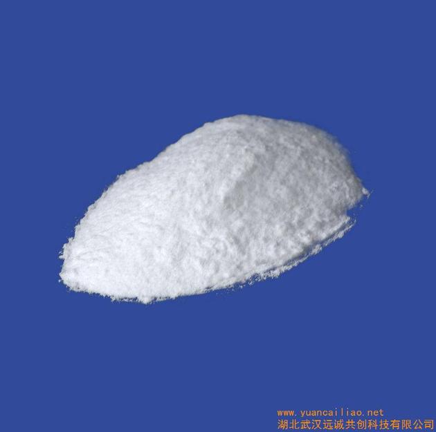 Mebolazine，steroidsbio@chembj.com