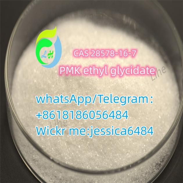 cas28578-16-7 PMK ethyl glycidate