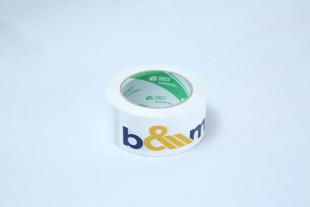 Low MOQ Custom Prited Logo Adhesive