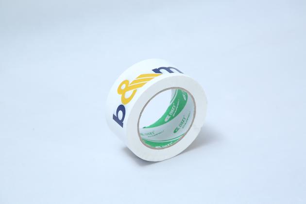 Low MOQ Custom Prited Logo Adhesive