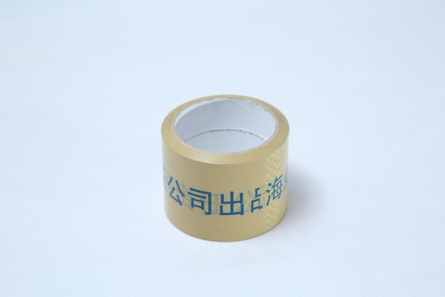 Low MOQ Custom Prited Logo Adhesive