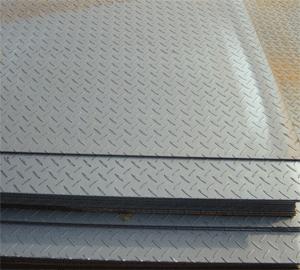 Steel Plate, Chequered Steel Plate