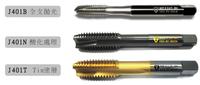 spiral pointed taps J401 