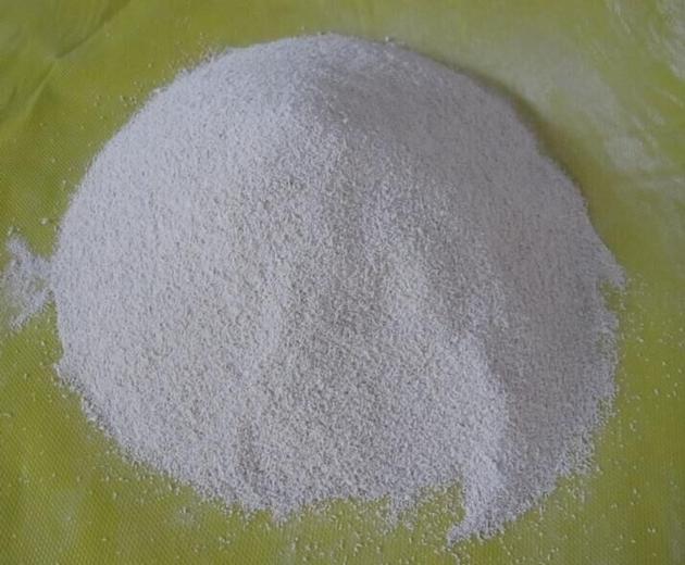 L-Epinephrine Hydrochloride/steroidsbio@chembj.com
