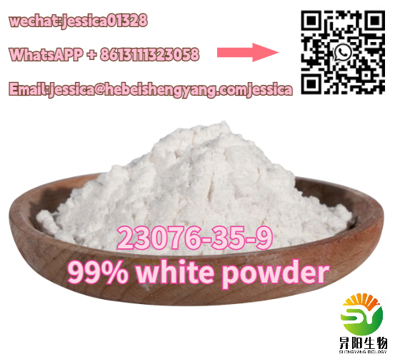 23076-35-9 99% white powder