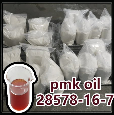 PMK OIL 28578 16 7