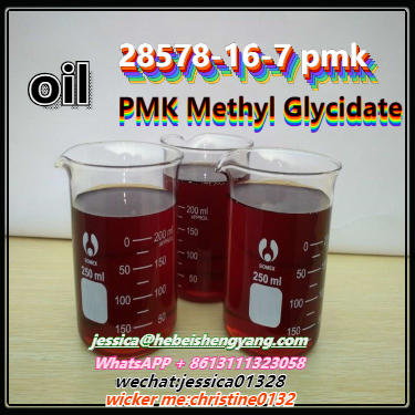  Pmk Liquid with Best Price CAS: 28578-16-7