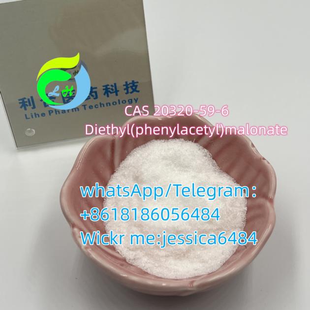 cas20320-59-6 Diethyl(phenylacetyl)malonate