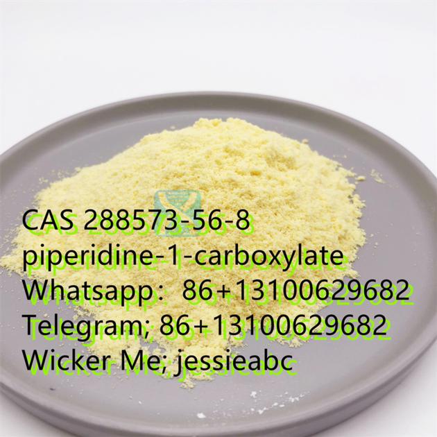 1-Boc-4- (Phenylamino) Piperidine CAS 443998-65-0 / 288573-56-8 /