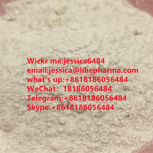 CAS  28578-16-7  PMK ethyl glycidate