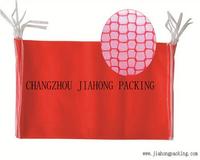 monofilament mesh bag