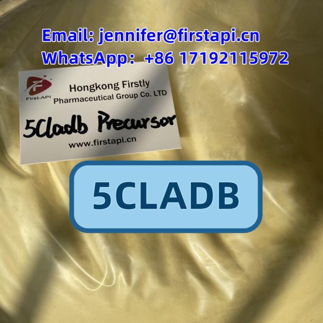 5CLADB STRONGER EFFECT 5CL-ADB Chinese factory supply