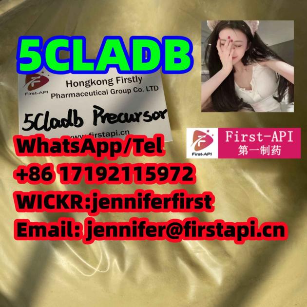 5cladb，5cladba, synthetic precursors, ADB-BUTINACA