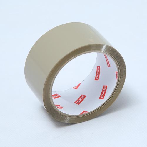 Bopp Tape Supplier In China