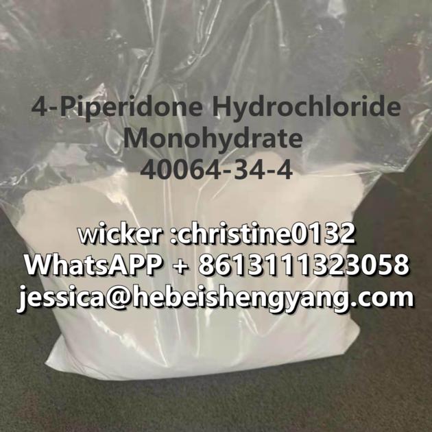 4,4-Piperidinediol hydrochloride 40064-34-4