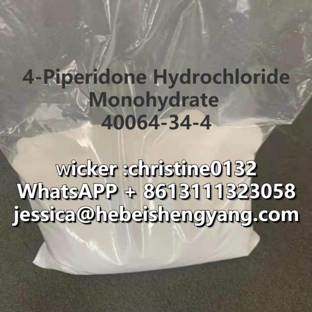 4-Piperidone Hydrochloride Monohydrate 40064-34-4