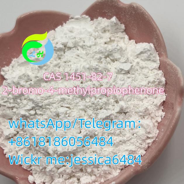 cas1451-82-7 