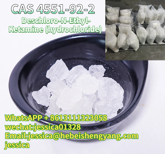 Deschloro-N-Ethyl-Ketamine (hydrochloride) CAS 4551-92-2