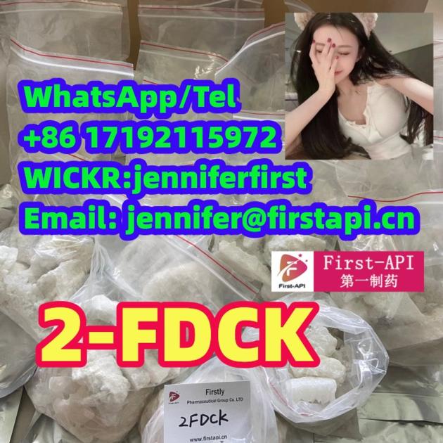 2-fdck,ketamine, 2fdck,111982-50-4,  2-Fluorodeschloroketamine