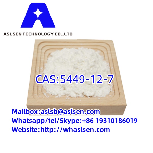 BMK Glycidic Acid (sodium salt) CAS 5449-12-7