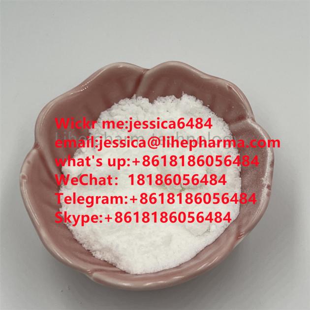 CAS  5449-12-7  BMK Glycidic Acid (sodium salt)