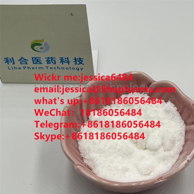 CAS  288573-56-8  1-BOC-4-(4-FLUORO-PHENYLAMINO)-PIPERIDINE