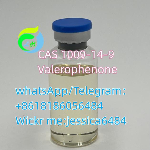 cas1009-14-9 Valerophenone