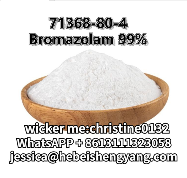 Bromazolam 71368-80-4 powder