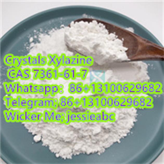 Pharmaceutical Chemicals Xylazine Crystals Xylazine Powder