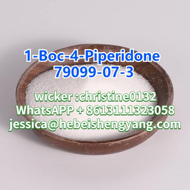 CAS 79099-07-3 1-Boc-4-Piperidone