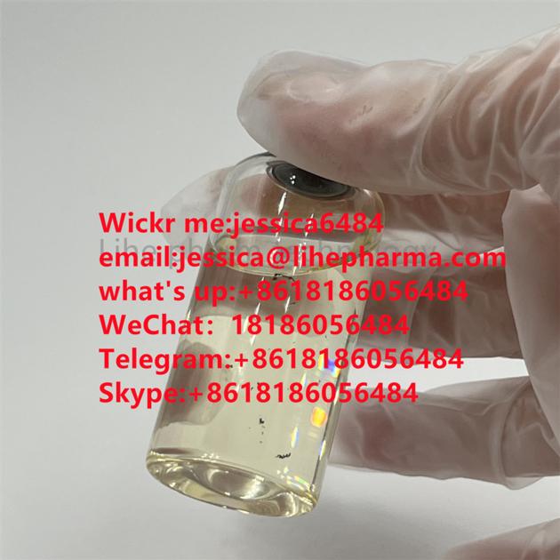 CAS  5337-93-9  4'-Methylpropiophenone