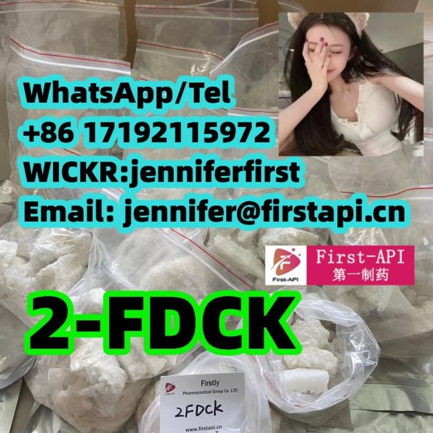 ketamine /2-fdck/ 2fdck/ 2-Fluorodeschloroketamine/ 111982-50-4