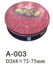 Cookie tin