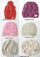 knit hat