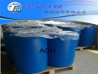 Water treatment grade as antiperspirant Aluminum Chlorohydrate ACH