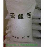 Aluminium Sulphate