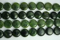 B.C.jade gemstone beads for jewelry