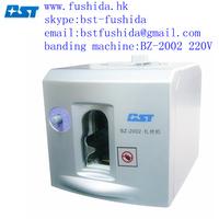 currency binding machine,bill binders,money binders,skype:bst-Fushida