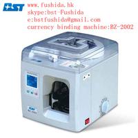 currency binders,banknote banding machine,currency binding machine,money banders,skype:bst-fushida