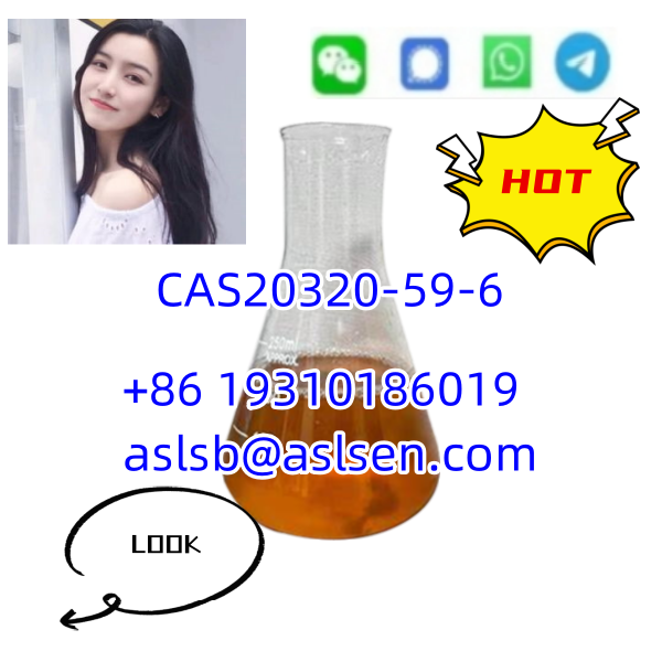 CAS 20320-59-6