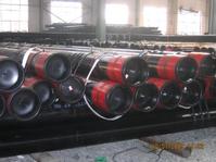 API casing pipe